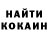 Alpha-PVP кристаллы Derrick Parrish