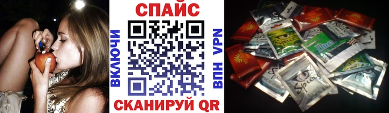 БУТИРАТ BDO 33%  omg как войти  Троицк 