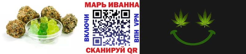 Cannafood конопля  сколько стоит  Троицк 