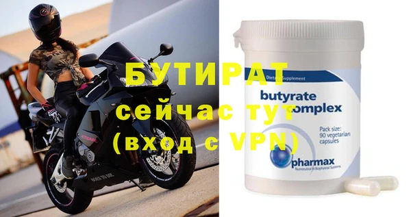 индика Богданович