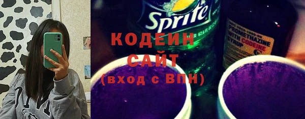 мет Беломорск