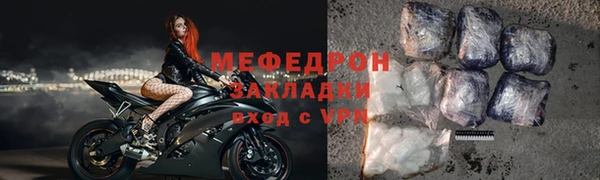 дистиллят марихуана Богородск