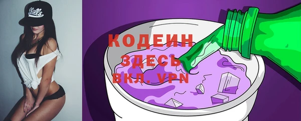 мяу мяу мука Великий Новгород