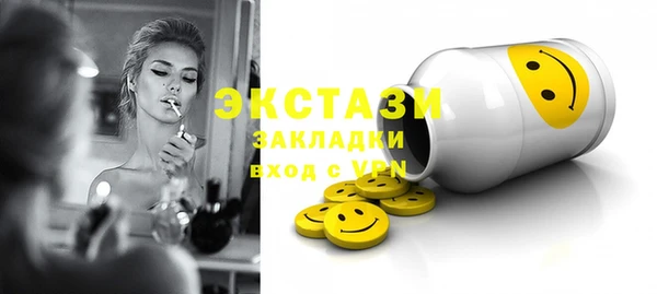 индика Богданович