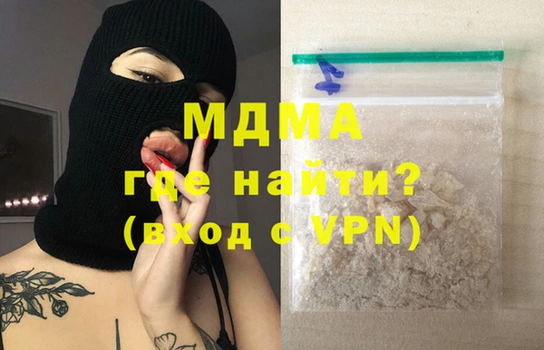 МДПВ Братск