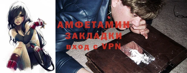 мяу мяу мука Великий Новгород