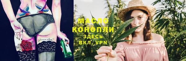 МДПВ Братск
