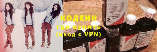 мяу мяу мука Великий Новгород